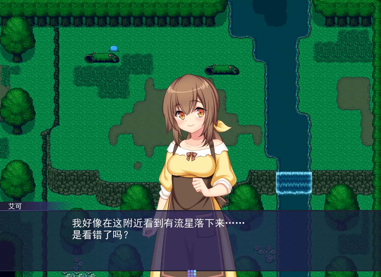 触手星人异界创业记 異世界に来た触手星人が娼館経営で征服ライフ全息投影