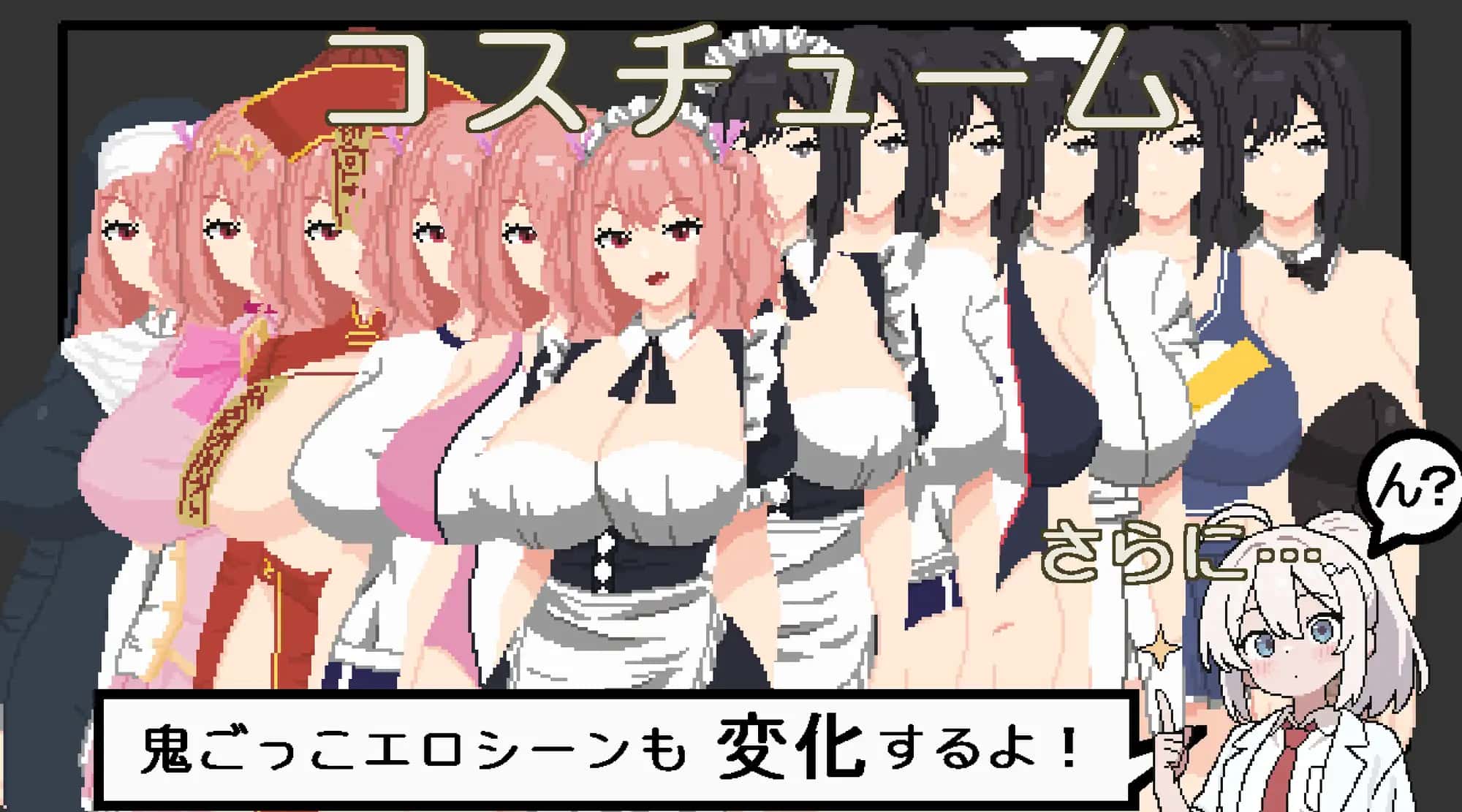 游戏画面1