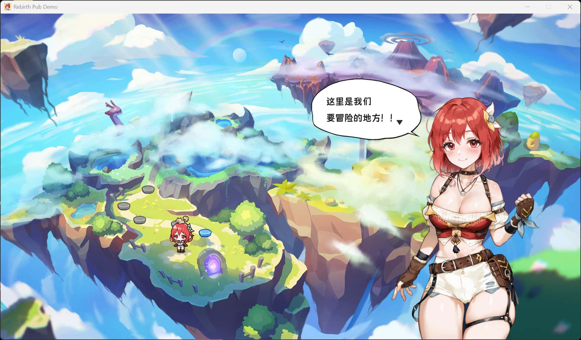 视觉数据2